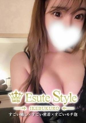 愛咲まいか