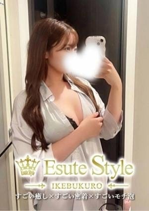 愛咲まいか
