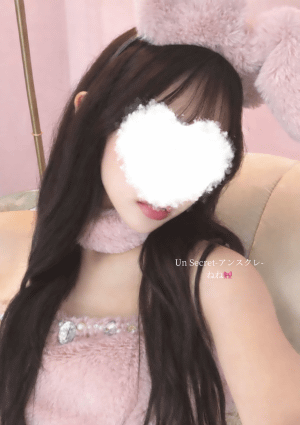 ねね