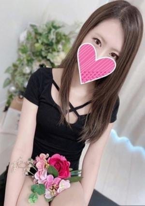 ゆな
