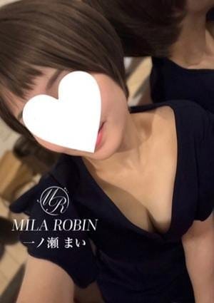 Mila Robin（ミラロビン） セラピスト 一ノ瀬　まい