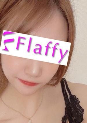 柏メンズエステ「Flaffy」 セラピスト みみ