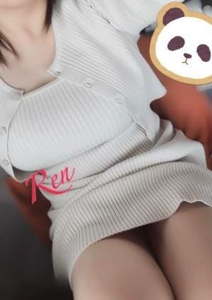 れん