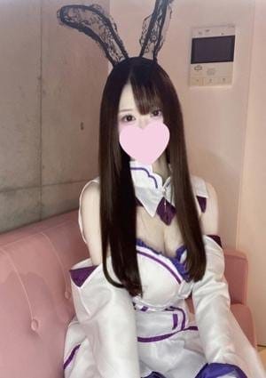 さくな