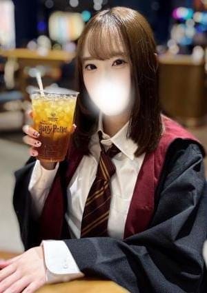 ほの