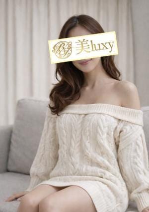 美LUXY セラピスト 矢吹まこ