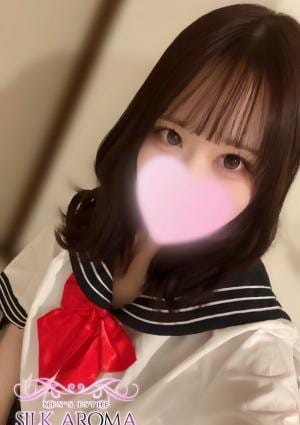 ゆきな