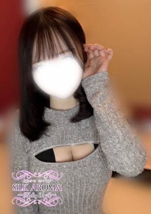 ゆきな