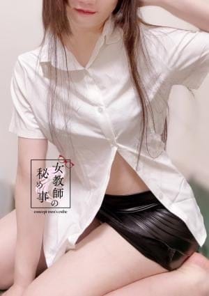 西宮 七星