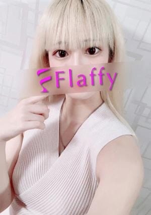 柏メンズエステ「Flaffy」 セラピスト かのん