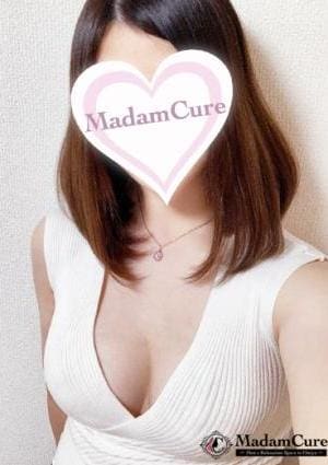 マダムキュア セラピスト 真中（まなか）