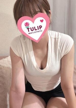 せりな