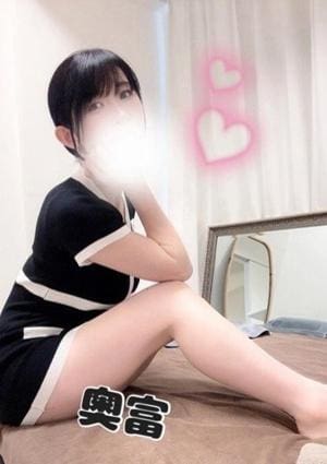 奥富