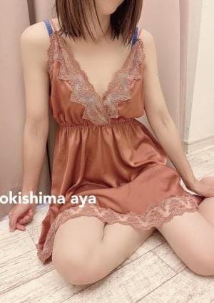 すはだSPA セラピスト 沖島あや