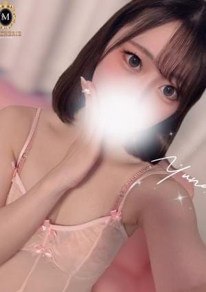 ゆな