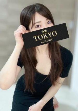 東京LUXURY セラピスト 香坂
