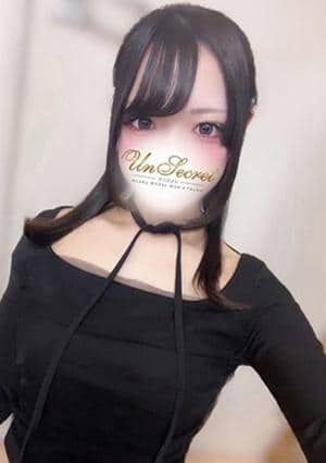 Un セラピスト ねんね