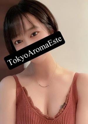 大井ありな