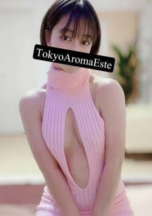 大井ありな