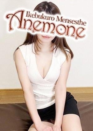 Anemone（アネモネ） セラピスト 森本