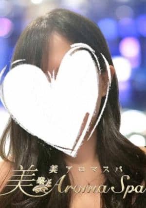 RoseAromaSpa（ローズアロマスパ） セラピスト すず