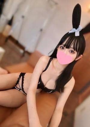 らび