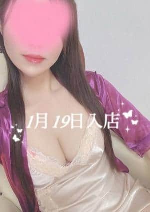 アロマモデストベル〜AromaModesteBelle〜日本橋店 セラピスト 山田 みこと