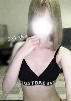 さやか