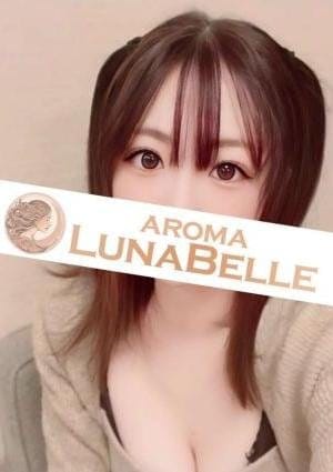AROMA LUNABELLE（アロマ ルナベル） セラピスト 渋谷りの