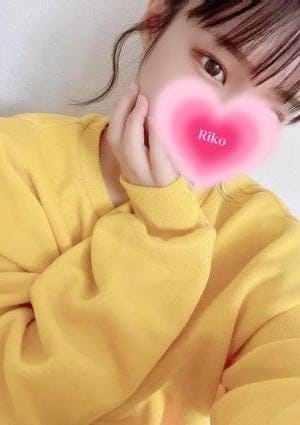 愛沢りこ