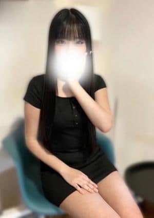 せな