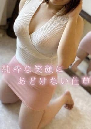 ミセス美オーラ セラピスト 安藤★あんどう
