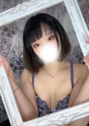 ひかり完全業界未経験