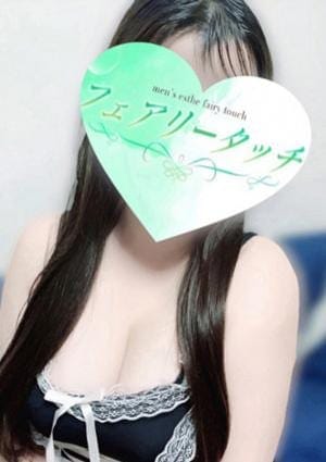 みるく