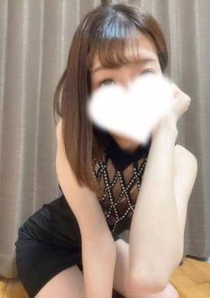 はるか