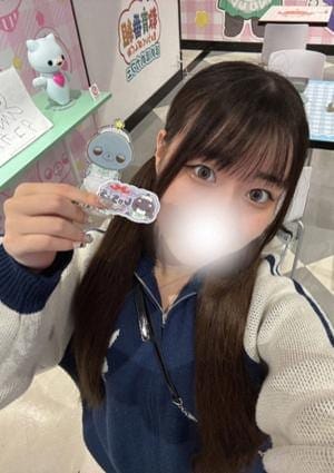 りる
