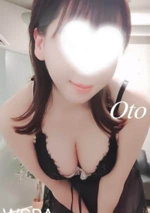 新庄おと
