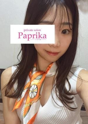 Paprika（パプリカ） セラピスト ゆいか