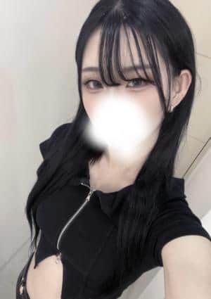 ちはな