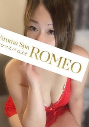 坂上　いろは