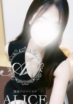 妃奈(ひな)