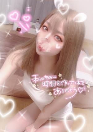 及川響