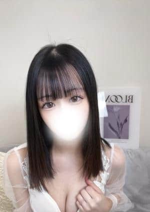 める