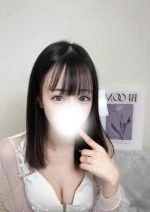 める