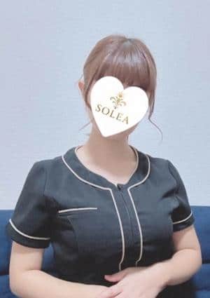 あんな