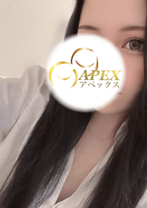APEX セラピスト らん