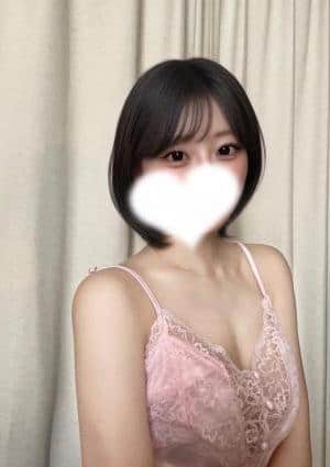 いそ