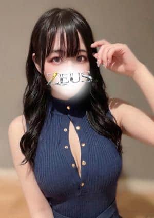ZEUS（ゼウス） セラピスト 青柳 ちほ