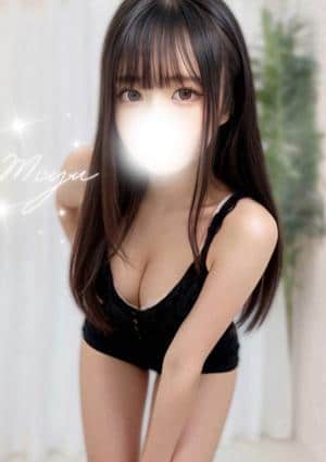 みゆ