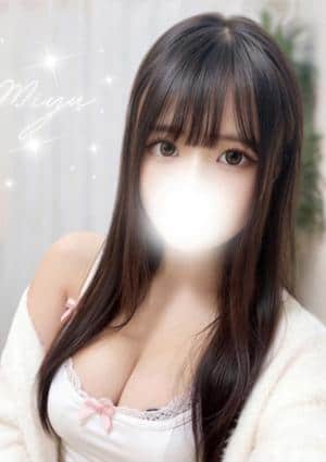 みゆ